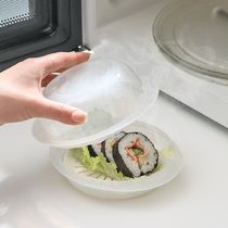 Japan imported microwave oven special steamer hot steamed bread steamer steamed rice household multifunctional artifact