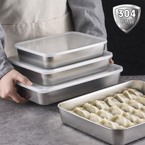 Japan 304 stainless steel dumpling box refrigerator classification storage food frozen wonton fish meat special preservation box