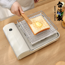 Japan imported barbecue net tray barbecue kebab barbecue Japanese rice cake grilled straight fire toast toast grilled fish net frame