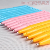 Magnetic drawing pen magnetic drawing toys for children home children magnetic pen spare brush brush iron to write color version