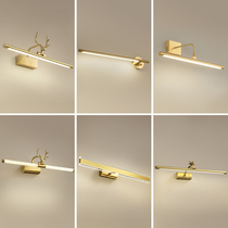 All-bronze mirror headlights Nordic style toilet mirror cabinet special dressing makeup bathroom washroom LED
