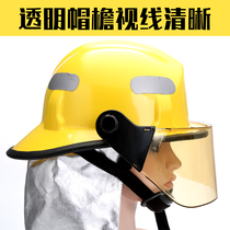 Fire helmet fire hat 3C certification fire helmet 97 red helmet 02 Korean helmet fireproof helmet