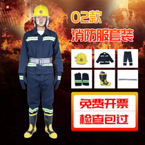  Miniature fire station clothes 02 combat suits Fire suits five-piece fire suits Fire fighting protective suits Fire suits
