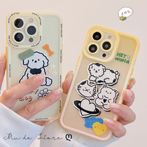 Japan-ROK cute cartoon puppies apply iPhone13 pro max phone shell anti-fall xr xs creative personality Apple 12 11 protective sleeve 78Plus soft silicone full