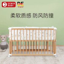 Decor Baby Crib Bed Siege Baby Bed Bedding Anticollision Bed Apron All-cotton Bed Pint Buffer Stop for four sets