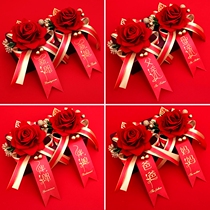 Corsage wedding set welcome parents groom and bride wedding supplies best man bridesmaid dont spend family corsage full set