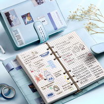 ins Wind hand account book hand grid loose-leaf ins Wind can sticker cute Net red suit Japanese notebook children College student diary simple tool material set