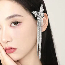 Super flash full diamond chain tassel butterfly hairclip Yang beyond personality ancient style temperament hair accessories light luxury duckbill clip hairpin