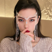Korean retro water drop tassel hair hairpin curtain eyebrows eyebrows Hanfu ancient wedding hair accessories