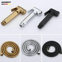 Full Copper Booster Golden Toilet Spray Gun Black Net Body Wash Shower Shower Shower Nozzle Hose Suit Faucet