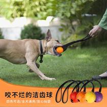 With rope elastic ball dog training bite-resistant rubber ball Small Medium-sized large dog dog Horse Dog border grazing molar toy ball