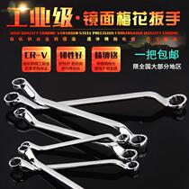  Plum blossom board gloves with double heads No 13-15 16-18-21-17-19-22-24-27 Glasses eye wrench