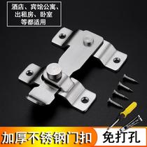 Ming door bolt reverse lock screw bolt door buckle with buckle non-perforated thickening sliding door stainless steel door large wooden door lock