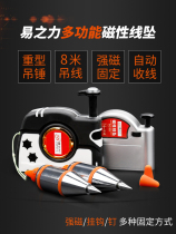Hanging hammer wire falling construction site Tuo wire cone magnetic wire falling wire hammer wire hammer high precision