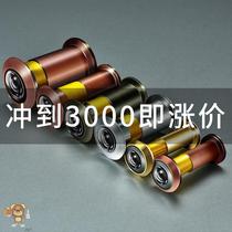 Cats eye door mirror anti-pry anti-pry anti-disassembly household cats eye simple household old-fashioned anti-peeping HD wide angle