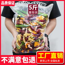 Longxiang Heng assorted fruits and vegetables 5kg dried dried dried mushrooms okra mixed instant snacks 10 KG Wholesale