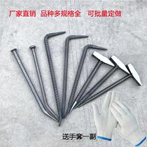 Iron handle fitter hammer geological hammer aluminum mold hammer crowbar hook duckbill hammer aluminum mold special tool one hammer