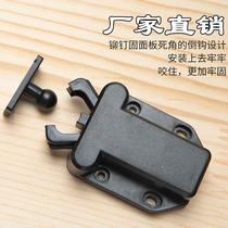 Wardrobe door Rebound Instrumental press-pressure elastic switch press-slinging spring-free pull-in-spring-free spring snap fastener