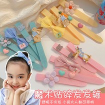 Childrens Velcro hair hoop summer lianghaitao headgear broken hair artifact posting hairclip girl hair band hair accessories