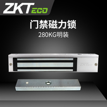 Zkteco central control wisdom ZL-280S single and double doors 280KG kg glass wood access control system electromagnetic lock