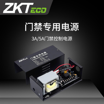 ZKTeco central control intelligent access control power supply 12V5A double door power controller system single door 3A transformer box