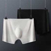 (3D die)Mens flat angle underwear Ice silk incognito ultra-thin sexy one-piece transparent youth student shorts