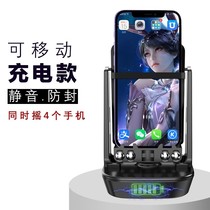 Steer Huawei mobile phone non-magnetic silent pedometer WeChat Apple swing machine Xiaomi automatic brush step number artifact