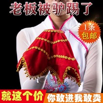 Handkerchief flower dance with dancing anise towels Two people turn a pair of exam-level special square red handkerchief Pantheon Seedlings Song Handkerchief