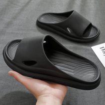 Stomach-inducing Slippers Mens Summer Tide Indoor anti-slip Eva Deodorized Abrasion Beach Men Cool Slippers