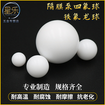 Teflon ball PTFE ball Teflon ball diaphragm pump ball F4 ball 3mm-63mm