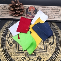 The Tibetan salad temple horse head Ming Wang Law clothes pieces of Buddhist statues Buddha tagau sacred objects