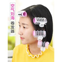 Air Liu Hair curly hair curly hair curly hair Sleeping Fixed Type Hair Plastic without Lazy Human Head Curtain Lady