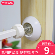 tusunny stair guardrail non-slip rubber pad anti-scratch rubber pad door rail installation accessories
