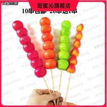 Sweet Qin sugar gourd model fake sugar gourd sample fake sugar Gourd Dance props photo simulation rock sugar gourd