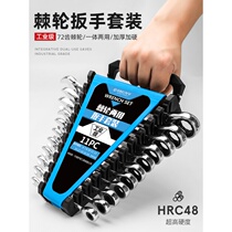 Movable ratchet dual-use wrench Ratchet open plum wrench Automatic wrench Hardware tool board Gloves
