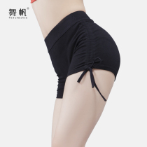Dance shorts women's leggings boxers three or four points exercise pants ballet men's adult children leggings