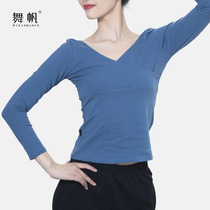 Dance practice clothes blouse womens shape clothes adult V collar long sleeve National classical modern Latin ballet set