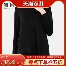 Dancing summer square dance practice clothes modern classical Latin dance tops womens new thin body training costumes