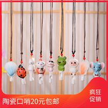 Ceramic Mouth Whistle Baby Cartoon tip Tong Kindergarten Safe ceramic harmonica Whistle Necklace Pendant Pendant Pendant