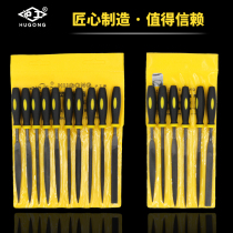 Diamond file metal fine tooth triangle file repair according to file household flat file saw blade according to woodworking plastic shaping frustration valve according to file