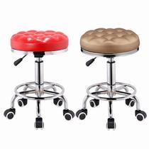 Chair bar chair leather stool bar chair office chair small round chair can be raised and rotated small round stool swivel chair barber shop
