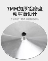 Machine electric sharpening S electromechanical wool scissors sharpening Wang push son sharpening knife only wool new type of wool cutter cutter sharpener