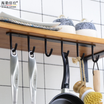 Hanging cabinet hook Stainless steel non-perforated kitchen cabinet bottom plate under spatula spoon rotating pylons top mounted