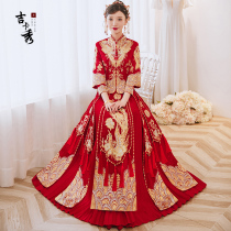 Xiuhe dress bride 2021 new dress wedding toast dress Chinese wedding dress pregnant women dragon and phoenix coat men and women summer