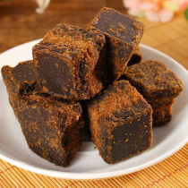 Guangxi pure handmade sugarcane original soil brown sugar old brown sugar Big Aunt black sugar block 250g