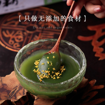 Jiayou Tiancheng Sanxiang Longjing Lotus root Powder Hefang Street Hangzhou West Lake specialty authentic pure matcha flavored breakfast lotus root powder