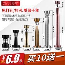 304 stainless steel lengthened door suction wall suction free of punch floor suction indoor toilet strong magnetic short door suction bumper top