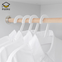 Hanger dormitory household clothes drying hanging widened non-slip clothes support modern simple ins Wind student storage artifact