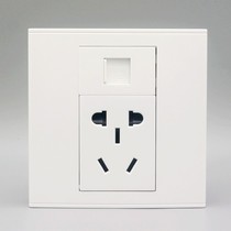 Network power wall socket 86 Type 2 free of beating superfive computers 23 plug in small five-hole power supply panel
