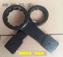 Hardened plum blossom tap wrench single head open wrench tap wrench open heavy duty knock wrench support customized